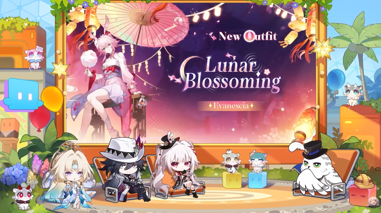 Cosmetics