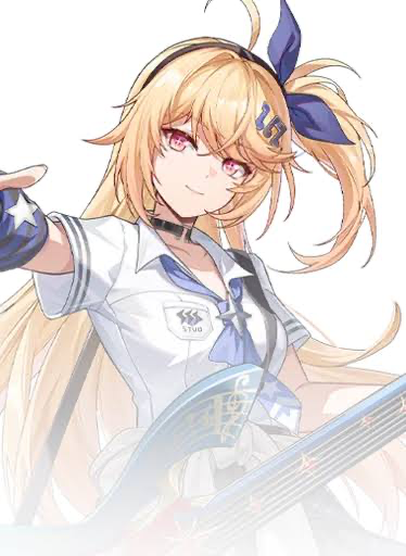 Akane Rin