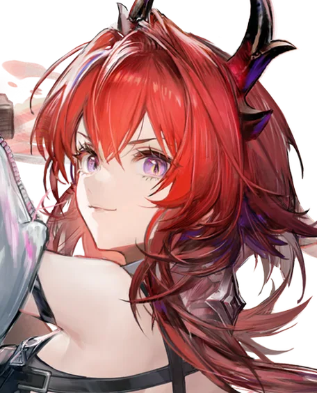 Laevatain