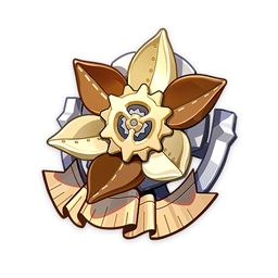 Alternative: Marechaussee Hunter