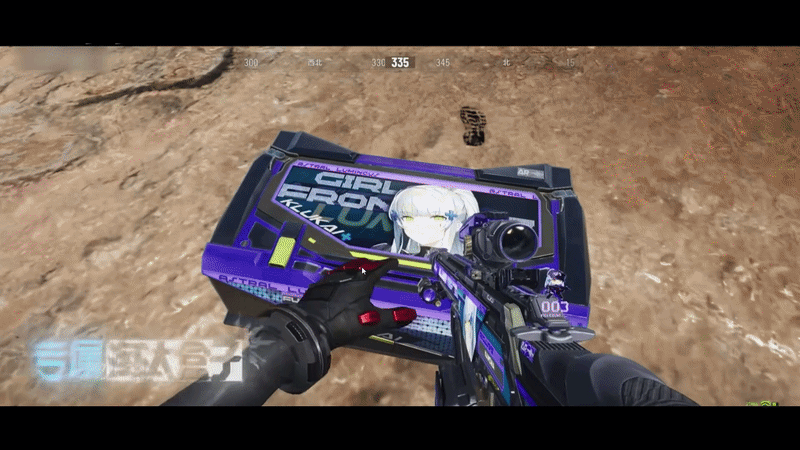 custom elimination box