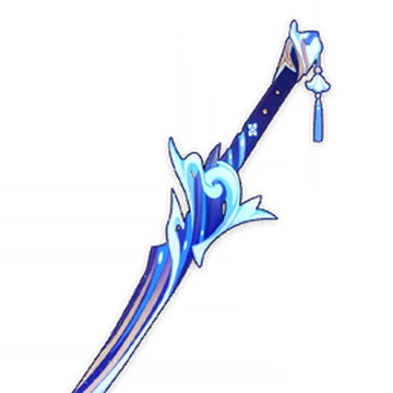 Haran Geppaku Futsu