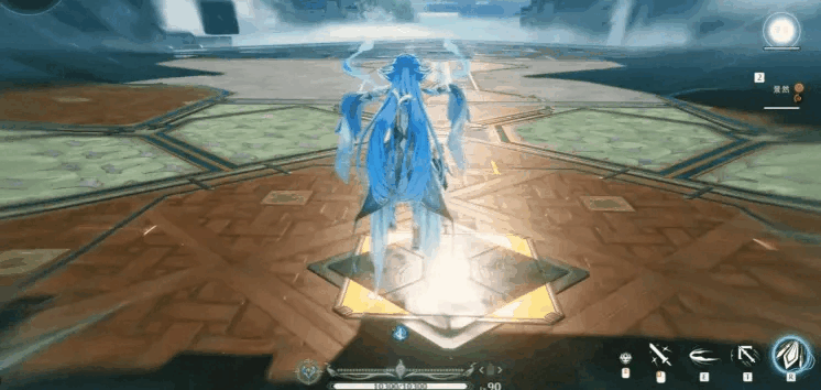 Resonance Skill