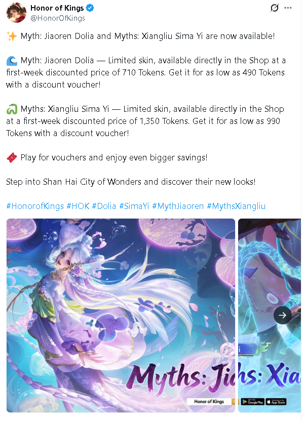 Honor of Kings Myths: Pricing and Availability