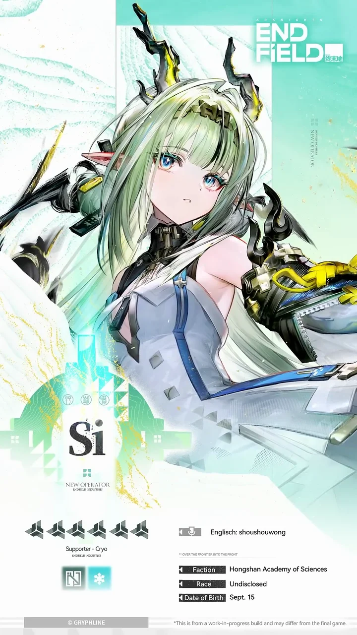 The defining mechanic of Si build in Arknights: Endfield is her interaction with the first team slot.