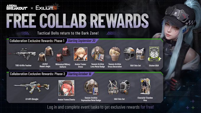 Free Rewards