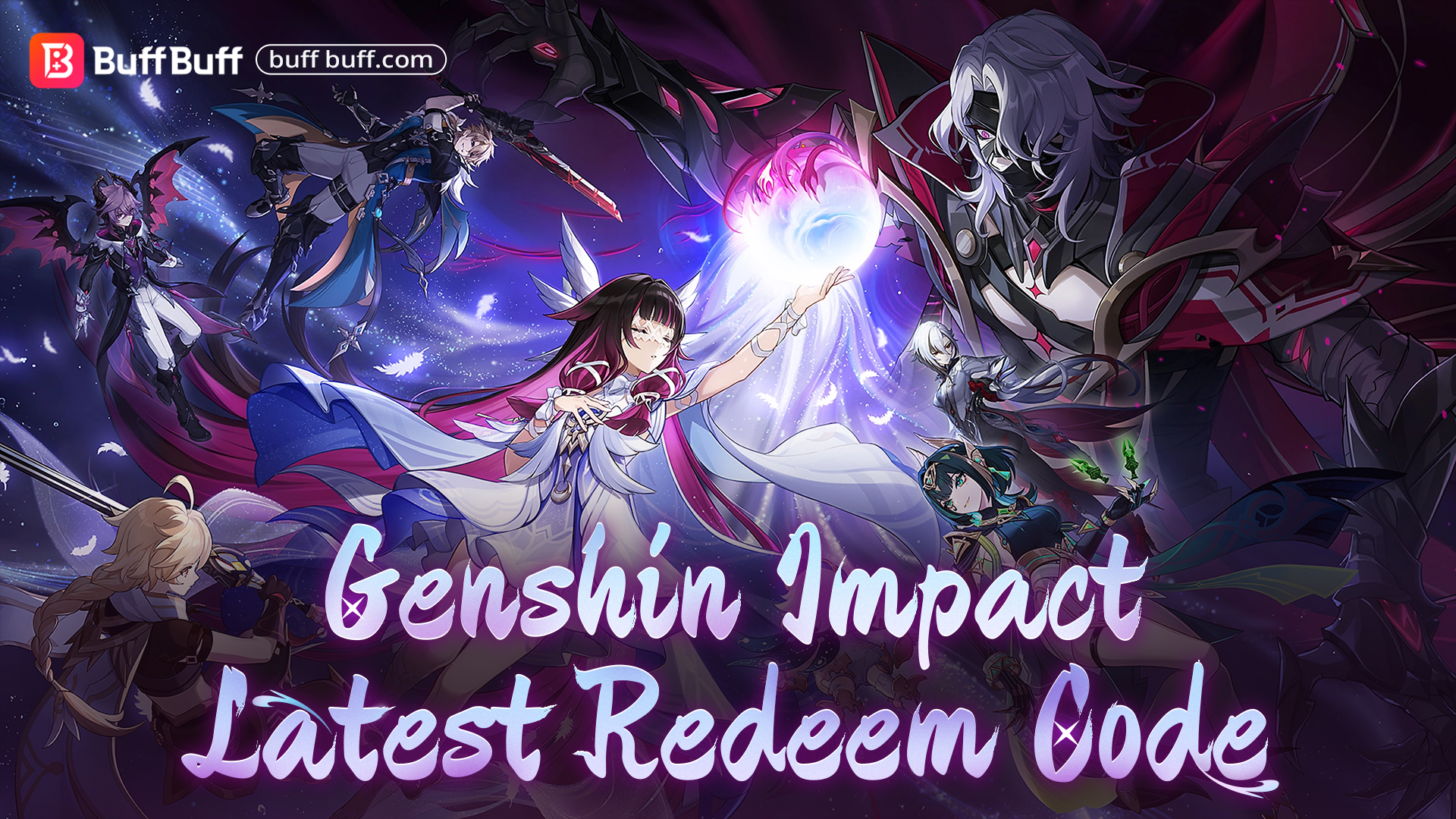 [Сентябрь 2026] Актуальные коды активации Genshin Impact и коды стрима версии 7.1