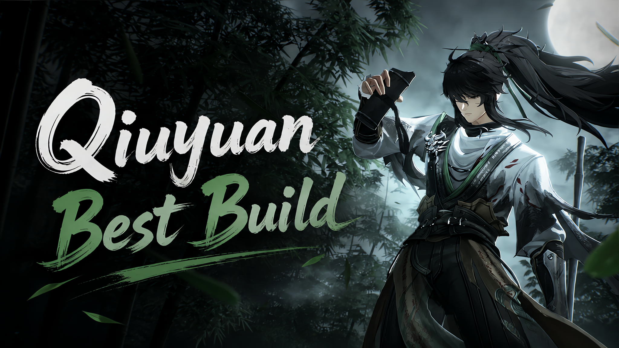 Qiuyuan Best Build
