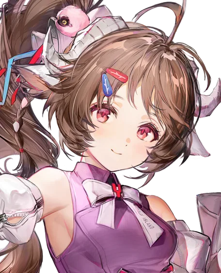 Ardelia