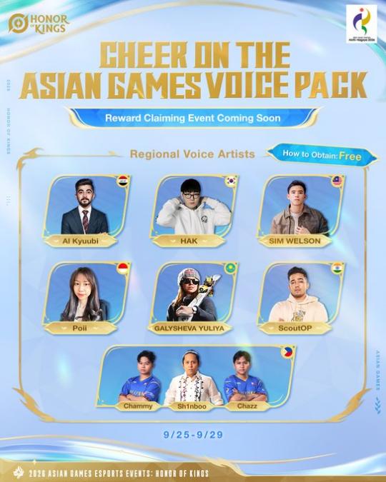 2026 Asian Games Esports Event