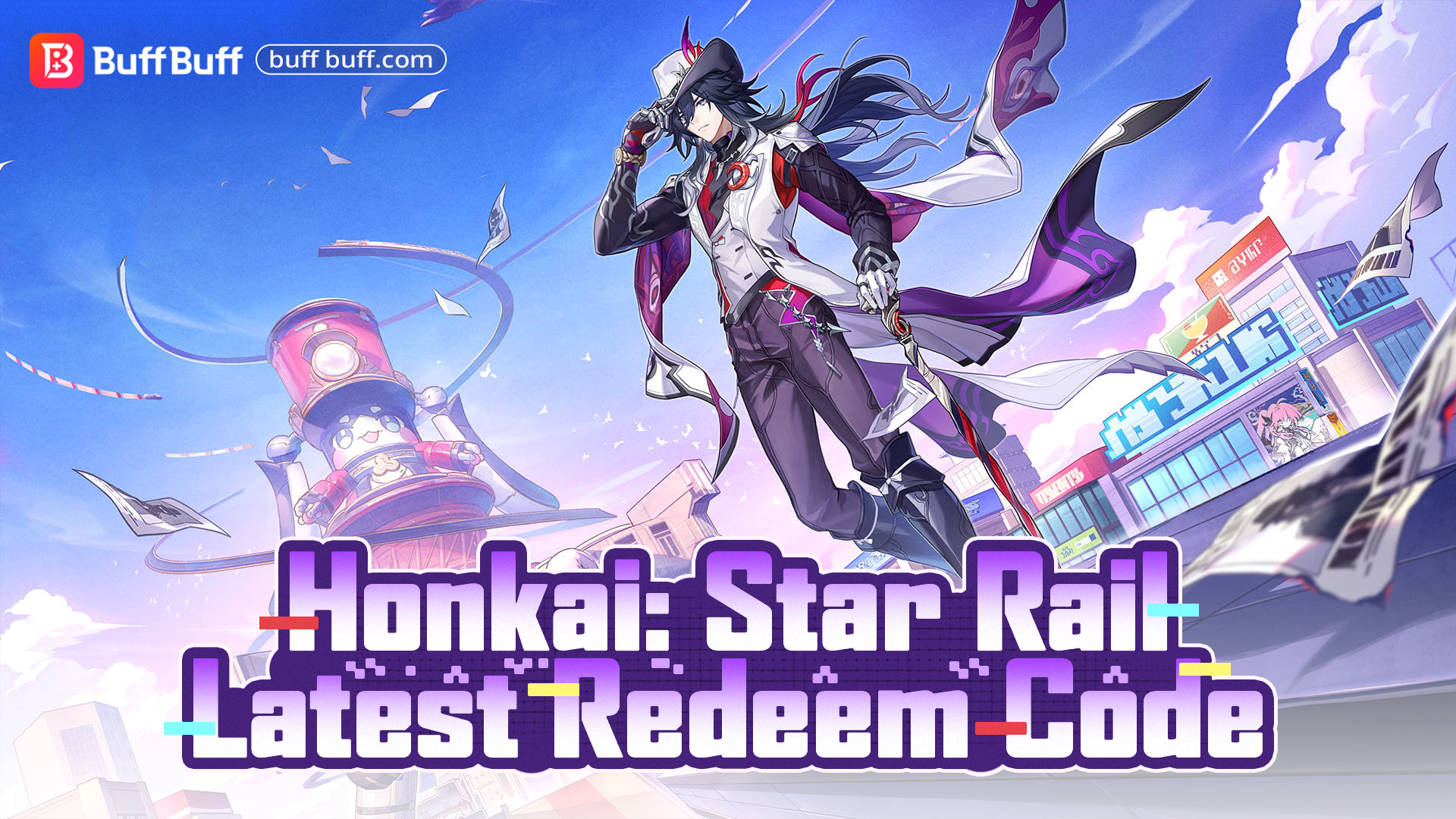 Коды Honkai: Star Rail | Коды стрима версии 4.6 в сентябре 2026 🚀