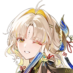 Suisui