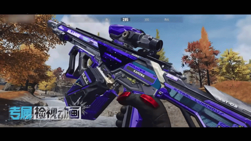 H416 – Blazing Star